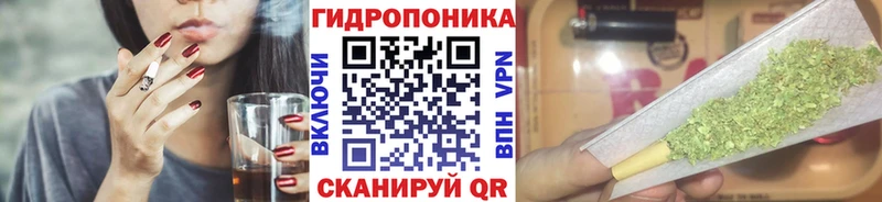 Магазины продажи наркотиков Феодосия ГАШИШ  COCAIN  A PVP  АМФ  Меф  Марихуана 