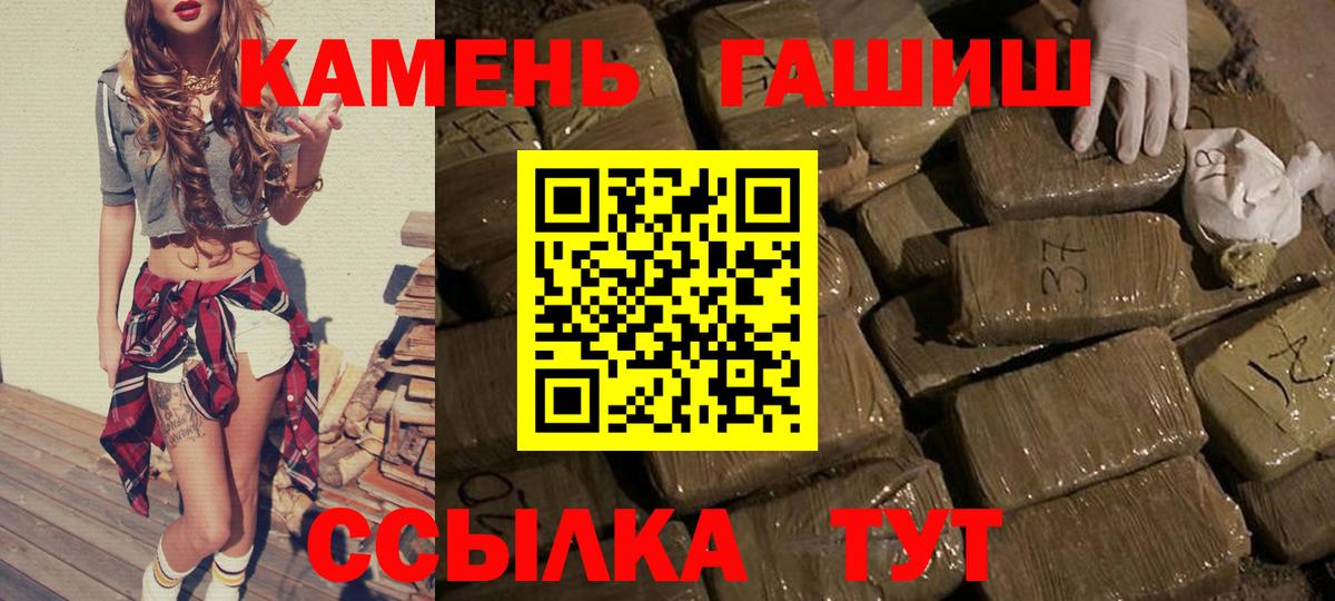MDMA  Вход с VPN  Феодосия  Мефедрон  Cocaine  ГАШИШ  Каннабис  МЕФ кристаллы 