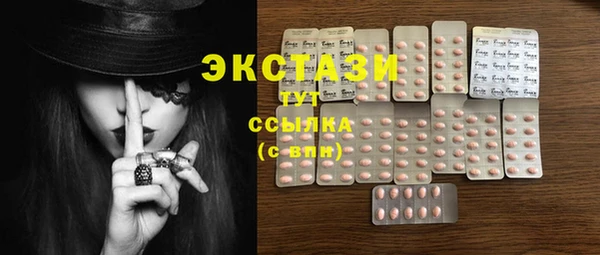 спиды Алзамай