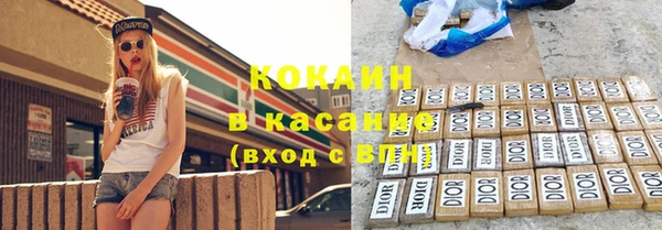 прущие крисы Алексеевка