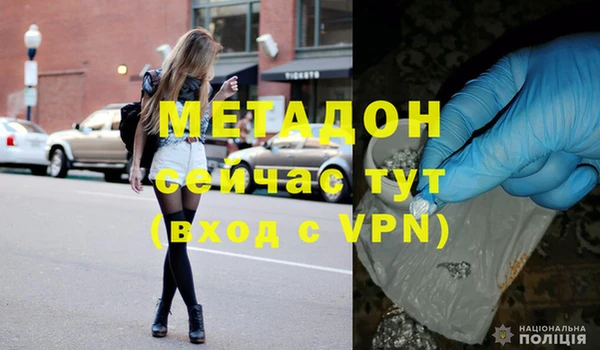 спиды Алзамай