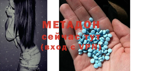 прущие крисы Алексеевка