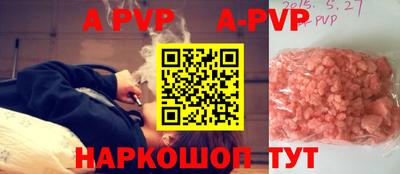 хмурый Новозыбков