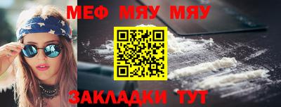 хмурый Новозыбков