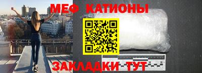хмурый Новозыбков