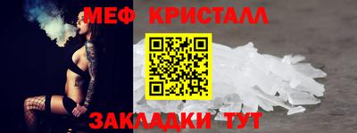 хмурый Новозыбков