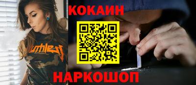 а пвп мука Новодвинск