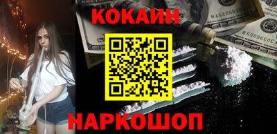а пвп мука Новодвинск