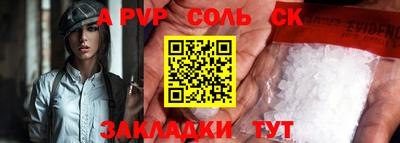 не бодяженный Новокубанск