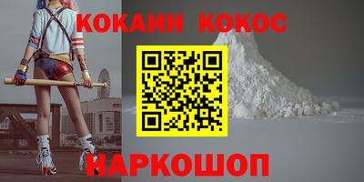 хмурый Новозыбков