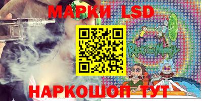 не бодяженный Новокубанск