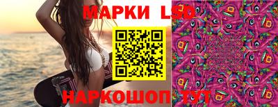 не бодяженный Новокубанск