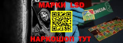 не бодяженный Новокубанск