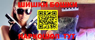 а пвп мука Новодвинск