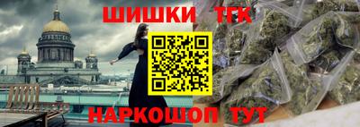 а пвп мука Новодвинск