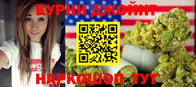 а пвп мука Новодвинск