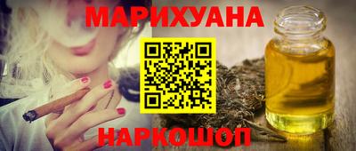 не бодяженный Новокубанск