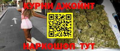 а пвп мука Новодвинск