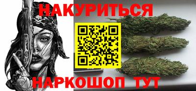 а пвп мука Новодвинск