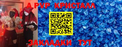 хмурый Новозыбков