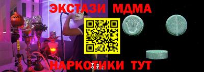 хмурый Новозыбков