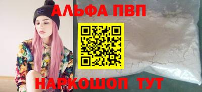 не бодяженный Новокубанск