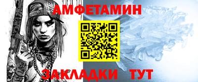 а пвп мука Новодвинск
