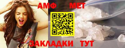 не бодяженный Новокубанск