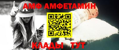 а пвп мука Новодвинск