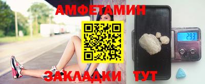 хмурый Новозыбков