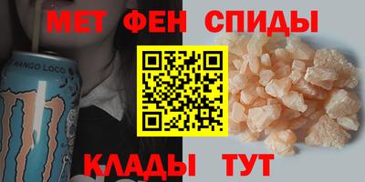 хмурый Новозыбков