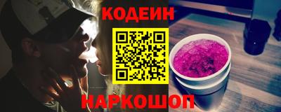 хмурый Новозыбков