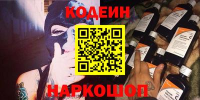 а пвп мука Новодвинск