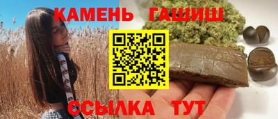 не бодяженный Новокубанск