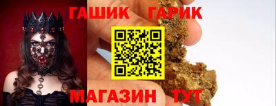 не бодяженный Новокубанск