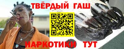 хмурый Новозыбков