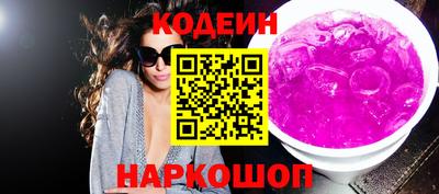 не бодяженный Новокубанск