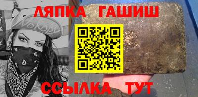 не бодяженный Новокубанск