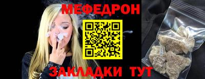 хмурый Новозыбков