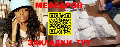 хмурый Новозыбков
