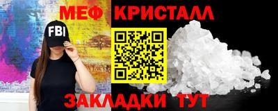 не бодяженный Новокубанск