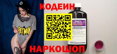 хмурый Новозыбков