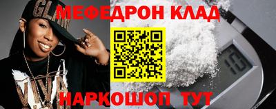 хмурый Новозыбков