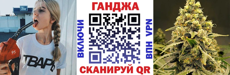 shop Telegram  Феодосия  МАРИХУАНА MAZAR  купить наркоту 